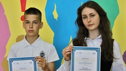Юные новооскольцы вошли в число победителей Всероссийской олимпиады