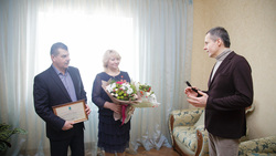 Вячеслав Гладков поздравил семьи правоохранителей с Днём защитника Отечества