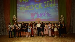 170 выпускников Новооскольского колледжа получили дипломы об окончании обучения