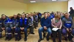 Глава администрации Новооскольского округа Андрей Гриднев встретился с сотрудниками газовой службы