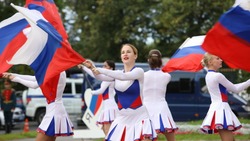 Новооскольский Центр молодёжных инициатив запустил онлайн – флешмоб «Цвета российского флага»