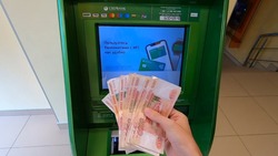 Сбербанк объявил о старте выплат по вкладу «Совершеннолетие» на территории Белгородской области