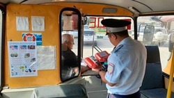 Белгородские полицейские провели расширенный техосмотр школьных автобусов