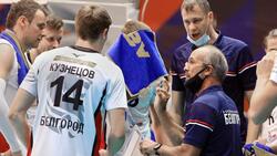 Белгородский волейбольный клуб ушёл на карантин из‑за COVID-19
