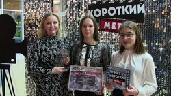 Новооскольцы вошли в число финалистов межрегионального кинофестиваля кино «Короткий метр»