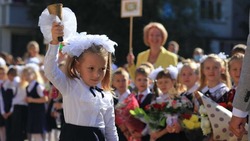Приёмная кампания будущих первоклассников в школу стартовала на территории Белгородской области