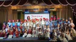 Новооскольский детский хореографический коллектив «Эпатаж» отметил 5- летие со дня основания