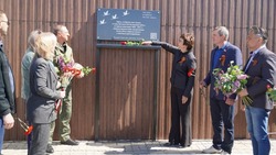 Мемориальная доска жителям города убитым в период немецкой оккупации появилась в Новом Осколе