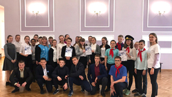 Новооскольские школьники приняли участие в квесте на тему Великой Отечественной войны