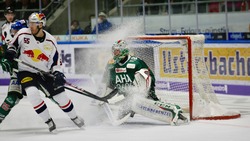 Новооскольские хоккеисты стали победителями группового этапа «Кубка Победы–2020»