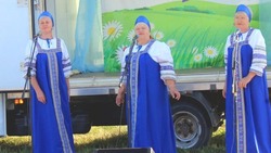 Новооскольский мобильный автоклуб завершил летний концертный круиз по сёлам муниципалитета