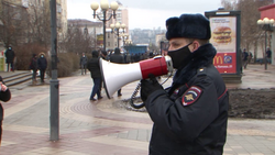 Несогласованные акции в Белгороде и Старом Осколе прошли без провокаций