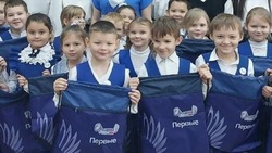 650 новооскольских школьников начальных классов стали участниками движения «Орлята России»