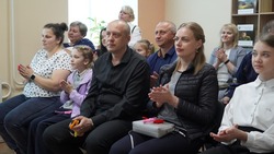 Новооскольцы отметили Международный день семьи праздничным концертом
