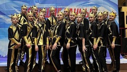 Новооскольские хореографические коллективы стали лауреатами международного фестиваля «Большие танцы»