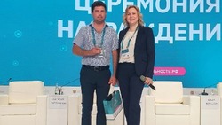 Белгородский РЦК отметили наградой за информационную поддержку нацпроекта «Производительность труда»