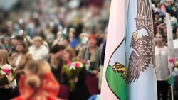 Новооскольцы торжественно отметили 70-летие со дня образования Белгородской области