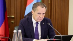 Вячеслав Гладков – об инвестициях в Белгородскую область в 2023 году