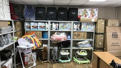 27 новооскольских семей воспользовались услугами пункта проката товаров для детей