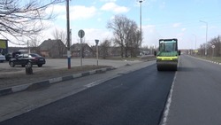 Новооскольские дорожники заменили более 9 тыс квадратных метров асфальтового покрытия