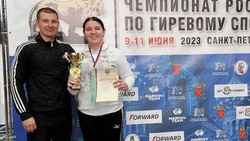 Алеся Щекина из Нового Оскола стала бронзовым призёром чемпионата России по гиревому спорту