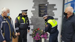 Новооскольские полицейские и ветераны почтили память погибших коллег