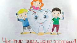 Новооскольские школьники направили 31 работу на конкурс рисунков «Здоровые зубы»
