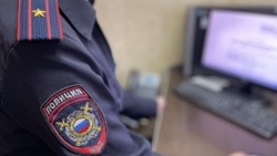 Новооскольские правоохранители предупредили о старте профилактической акции «Законность»