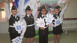 Новооскольские школьники стали серебряными призёрами конкурса «Я часть движения ЮИД»