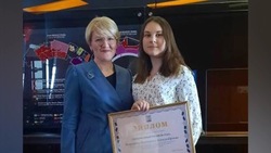 Екатерина Коваленко из Нового Оскола стала лауреатом конкурса «Лучший юный читатель года»