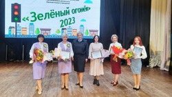 Новооскольцы стали победителями регионального конкурса «Зелёный огонёк»