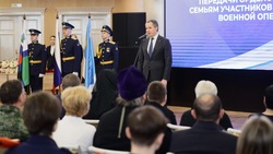 Губернатор Вячеслав Гладков вручил Ордена Мужества семьям военнослужащих