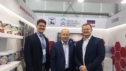 Белгородская компания представила регион на международной выставке ADIPEC 2019 в Абу-Даби
