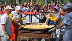  Новооскольский фестиваль «Фомина яишня» примет участие в онлайн-голосовании «Лучшее событие года»