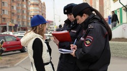 Комиссия по делам несовершеннолетних Новооскольского ГО сообщила о старте операции «Каникулы»
