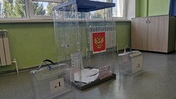 Трёхдневные выборы стартовали на территории Белгородской области