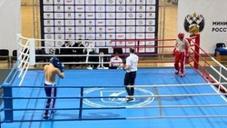 Новооскольцы привезли три бронзовых медали с Чемпионата и Первенства ЦФО по кикбоксингу