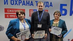  Татьяна Посыпкина из Нового Оскола была удостоена награды «Человек труда»