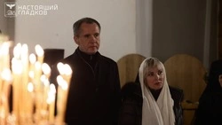 Вячеслав Гладков поздравил белгородцев с Рождеством Христовым