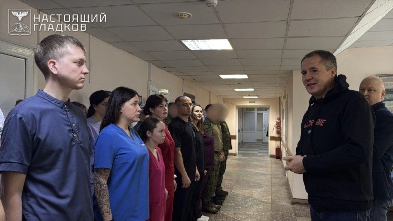 Вячеслав Гладков посетил госпиталь 1 января 