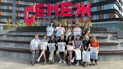 Новоооскольчанка Ирина Чернавская стала участницей форума «Территория смыслов»