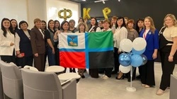 Новооскольский педагог поучаствовала на региональном форуме классных руководителей 