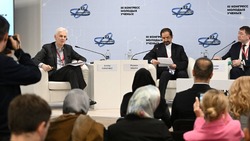 Белгородцы присоединились к сессии «Научно-техническое сотрудничество России и Ирана»