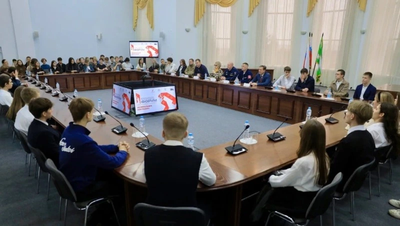 Молодёжь Белгородской области приняла участие во Всероссийском патриотическом форуме