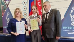 Новооскольские школьники стали победителями Всероссийского детского конкурса «Первые шаги в науке»