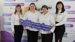 Новооскольцы стали участниками сессии «Навигаторы детства: сила в единстве»