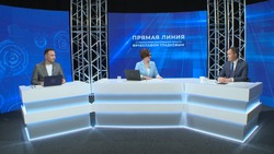 29 апреля – прямая линия губернатора Вячеслава Гладкова: как принять участие