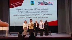 Новооскольский хор «Школьные годы»  стал призёром гала-концерта «Поклонимся великим тем годам!»