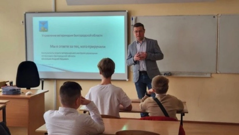 Более 162 тысяч детей приняли участие в занятиях по формированию гуманного отношения к животным 