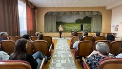Новооскольские власти встретились с коллективом дома – интерната для престарелых и инвалидов